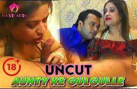 Aunty Ki Gulgule